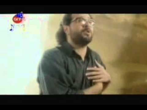 انا من البداية يا غربة بتحمل Mp4