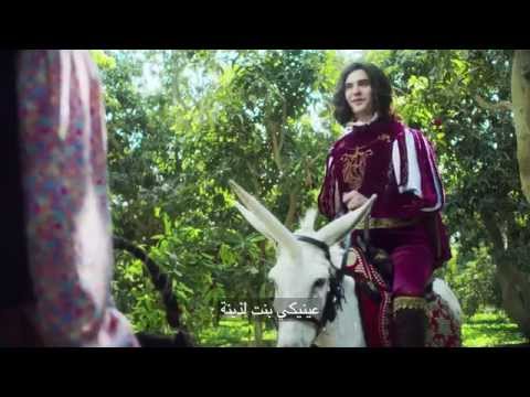 Freska Wafer Madame Awatef إعلان فرسكا الجديد ٢٠١٤ مدام عواطف Freska Wafer Madame Awatef إعلان فرسكا الجديد ٢٠١٤ مدام عواطف