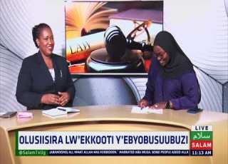 Olusiisira Lw Ekkooti Y Ebyobusuubuzi 2026 Judiciary Show Businge Mariam