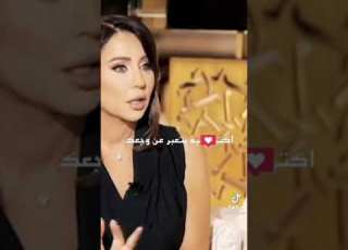  حالات واتس الشاعر علي المولى ركز إحساسك بمحل بتلاقي للعقدة حل