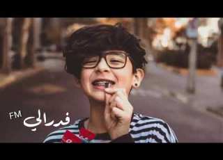 عراقي حرام عليك بطيء مميز 2021