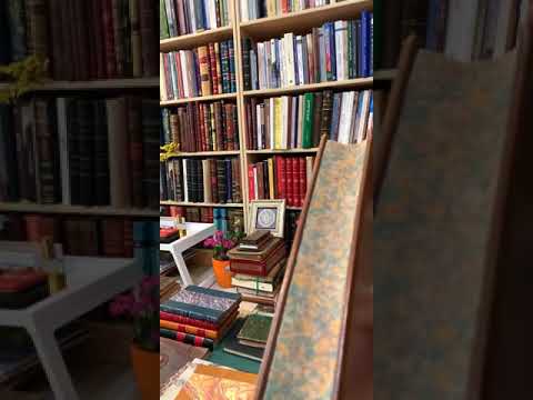 ك ن اشة مزيد ١٨ كتاب مسالك الابصار في ممالك الامصار العمري تحقيق أحمد زكي باشا مزيد نوادر الكتب