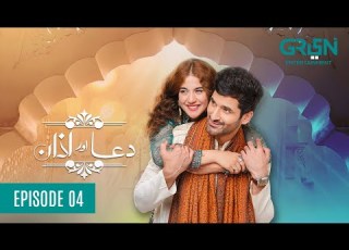  Dua Aur Azan Episode 4 L Mirza Zain Baig L Areej Mohyudin L Arez Ahmed ENG CC Green TV