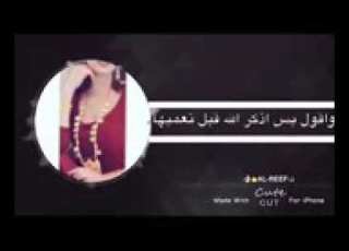 يغاررر منهاا القمررر