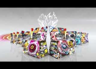  Beyblade Metal 4D Automatic Tip Change بي بليد ميتال 4 دي نتوء تلقائي التغيير
