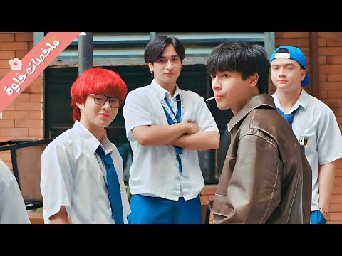 بنت كيوته بتروح مدرسه جديده وبيتنمروا عليها بس الصدمه اشهر طالب بيدافع عنها وبيقع في حبها ملخص مسلسل بنت كيوته بتروح مدرسه جديده وبيتنمروا عليها بس الصدمه اشهر طالب بيدافع عنها وبيقع في حبها ملخص مسلسل