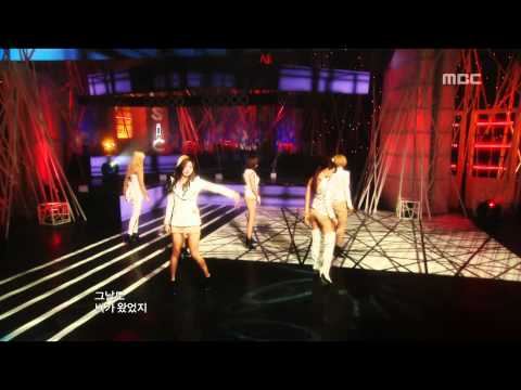 After School Because Of You 애프터 스쿨 너 때문에 Music Core 20100109