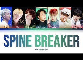 BTS Spine Breaker Lyrics 방탄소년단 등골브레이커 가사 Color Coded Lyrics Han Rom Eng