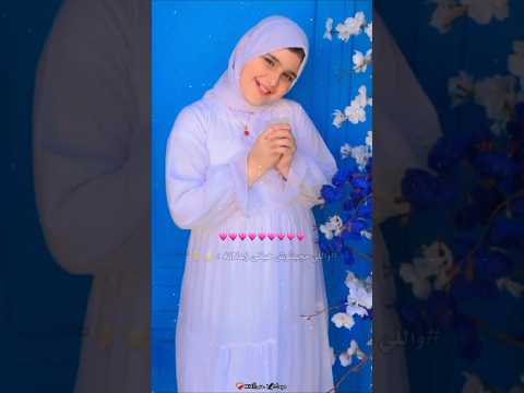 Do You Love Me ريتال احمد