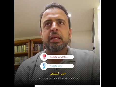 أنا على طول مخنوقة وبحس إني حزينة أعمل إيه مصطفى حسني