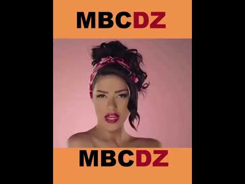 معرفش ادق أنا الكمون