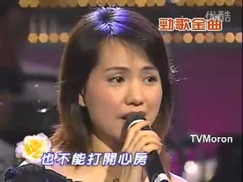 蔡幸娟 神秘女郎
