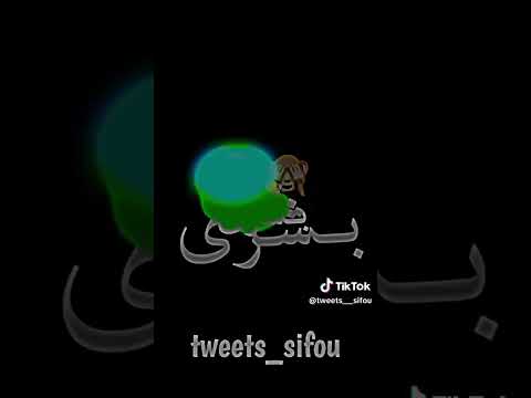 اي حركيها قطة يا بشرى تلعب 10