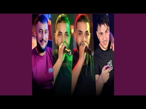 La Rak Baghi T3ich Sa3id