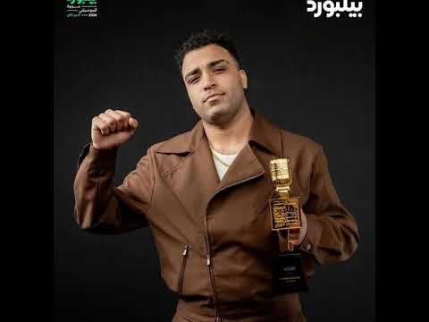 مهرجان عادي انا موجود اسلام كابونجا نور التوت حمو بيكا السد العالي جمال المسوس