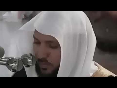 سورة البقرة كاملة بصوت الشيخ ماهر المعيقلي Sourat Al Baqara Maher Almuaiqly