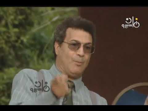مسلسل أصيل في السيرك الكبير جمال إسماعيل تهاني راشد الحلقة 01 من 24