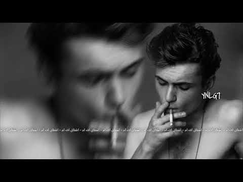 اغاني عراقيه تروح وتقلهم نسيته