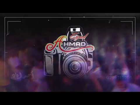 الفنان ياسر الغزالي عم المجال كل العريس محمد النحاس تصوير احمد اياد 0798717769