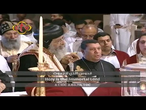 لحن غولغوثا المعلم ابراهيم عياد وخوروس الكلية الاكليريكية 2013