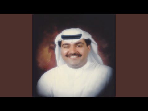 احبك زود عما الناس حبت