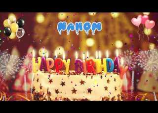 NAHOM Birthday Song Happy Birthday Nahom