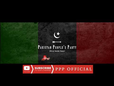 Dijan Teer Dila HD PPP Song PPP Official