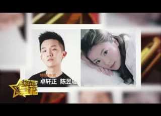  The Sheng Siong Show S28 Ep 13