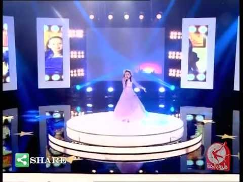 باب الكريم شيماء حدارة البرايم الاخير كنز 2