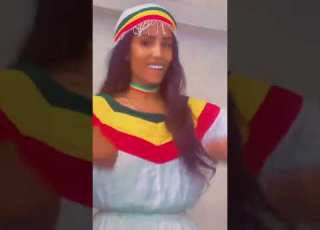  አንሳው ወደላይ