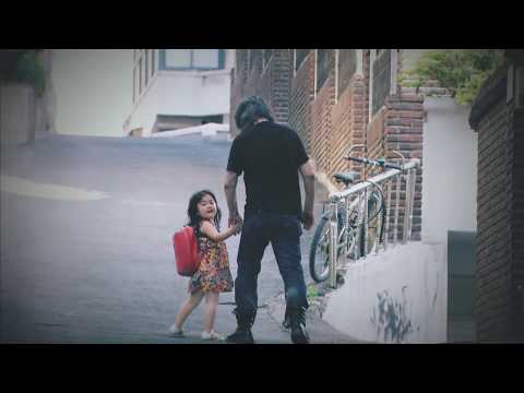 MV 한대수 행복의 나라로