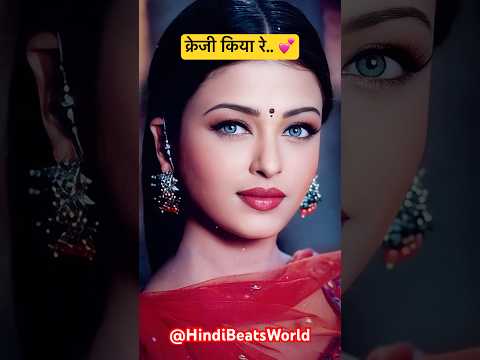 Crazy Kiya Re Full Song Hrithik Roshan Aishwarya Rai Dhoom 2 Songs Sunidhi Chauhan