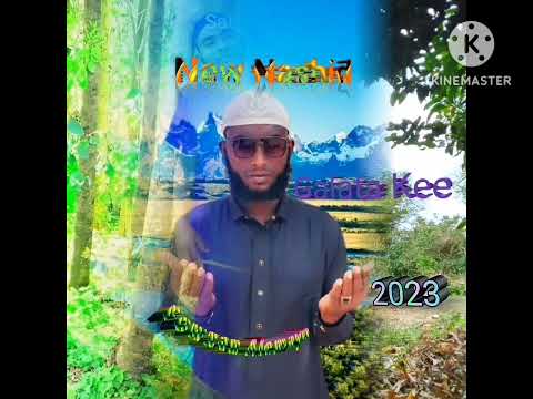 NASHIIDAA HAARAYA GALATA KEE JETTU FOWZAN ALEMAYO TIIN SHEER WALIIF GODHAA