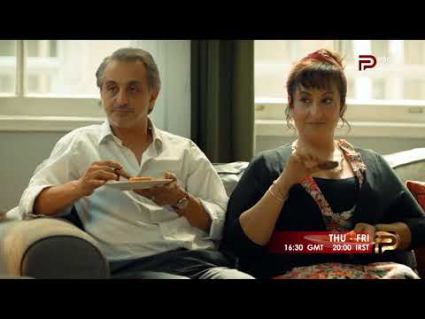 MBC Persia Continuity 28 4 2024