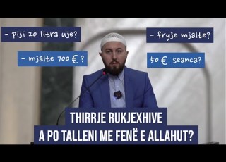  Si Të Shërohemi Nga Sihri Dhe Magjia Hoxhë Qëndrim Jashari