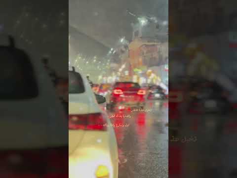 تخيل هذا المنظر والدنيا بدت تمطر لايك اشتراك تصويري مطر الشعب الصيني ماله حل احبكم
