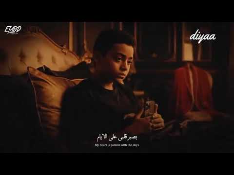 كنت بتطبطب عليا