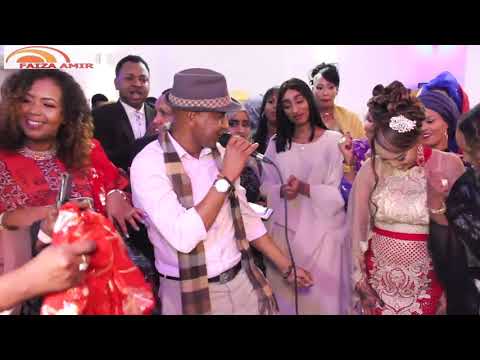 FUAD CADE HEESTII DOWLAAY 2018 4K