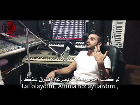 اغنية تركية حزينة ياريت لو كنت اعمى لو كنت اصم