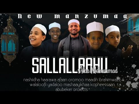 New Afaan Oromo Menzuma 2026 Jemalul Alem Ibrahimwazir2