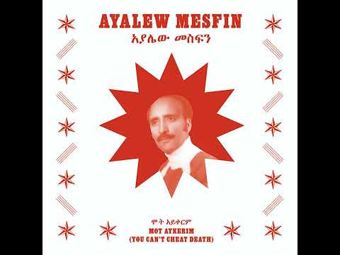 Ayalew Mesfin Weyolachew I M Warning You