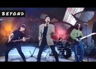 BEYOND 爸爸媽媽 93
