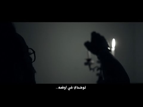 Omar El Ganainy ElAkta2ab Akwa عمر الجناينى الاكتئاب اقوى