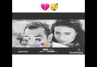 بداري ألاه حزين توجع