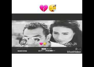 بداري ألاه حزين توجع
