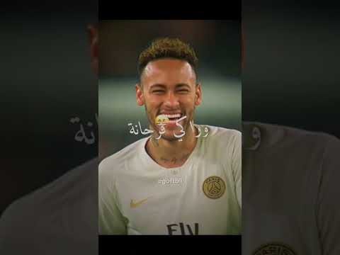 Hrastni W Raki Farhana