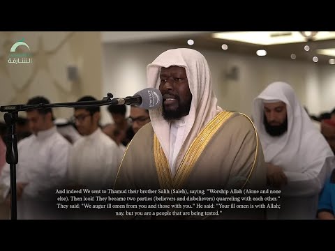 تلاوة حجازية ماتعة عيسى سناكو سورة النمل Hijazi Quran Recitation Issa Snako Surah An Naml تلاوة حجازية ماتعة عيسى سناكو سورة النمل Hijazi Quran Recitation Issa Snako Surah An Naml