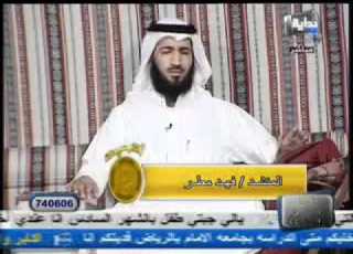  رثاء فهد مطر لأخيه متعب