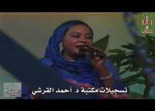 زي ما الناس أنا قالو عني سميرة دنيا
