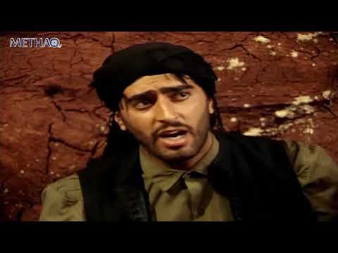 مسلسل الثريا الحلقة 13 الثالثة عشر Al Thuraya HD